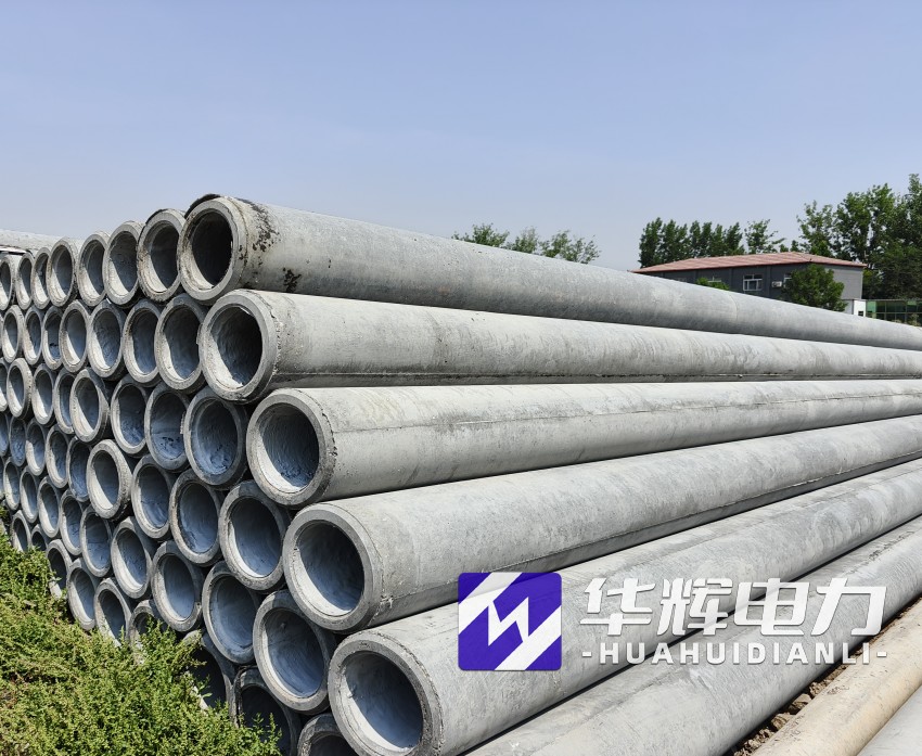 定海12米水泥电线杆