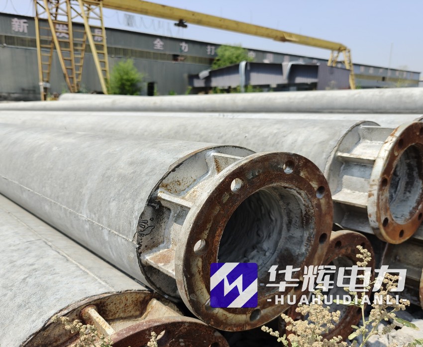 定海18米水泥电线杆